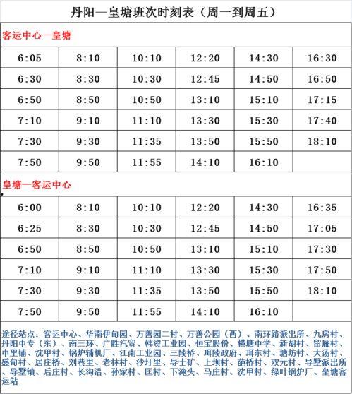 铜仁最新爆料案件名单公布,多起案件引发社会关注